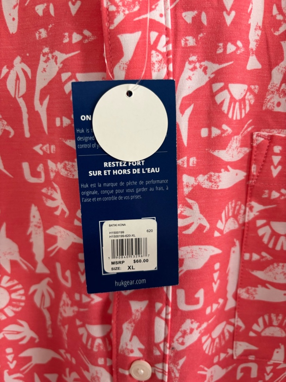 HUK Men's Coral Short-Sleeve Button-Up Shirt - Picture 5 of 5